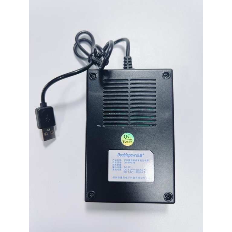[Màn LCD &amp; Tự Ngắt] Bộ Sạc Doublepow UK93B - Báo Dung Lượng Pin &amp; Ngắt Khi Pin Đầy