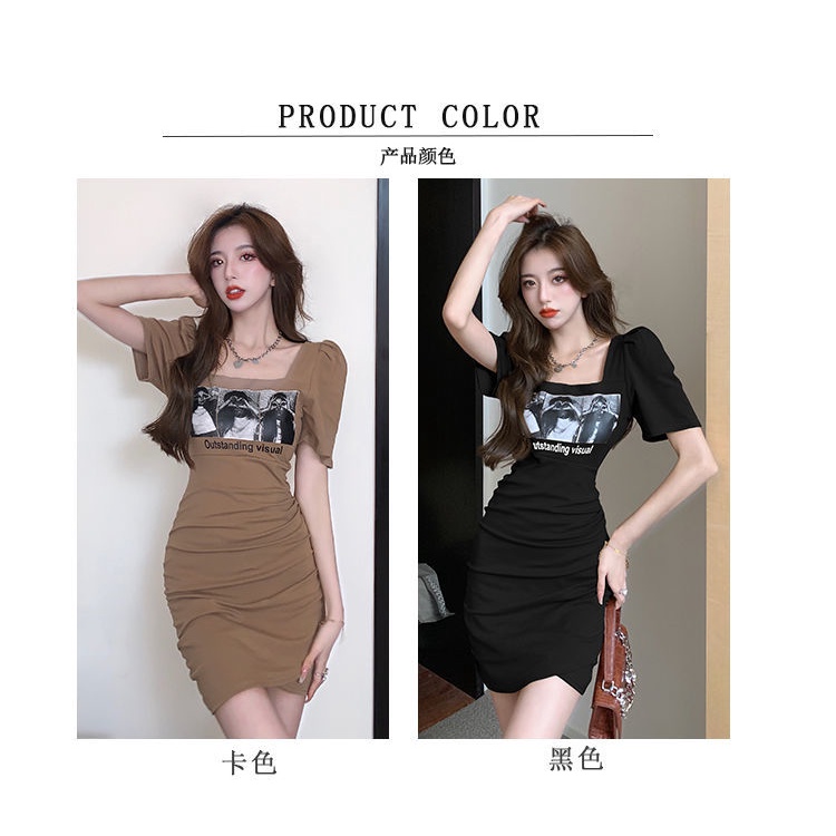 Đầm Tay Phồng Ngắn Cổ Vuông Ôm Eo In Họa Tiết Dễ Thương Thời Trang Cho Nữ