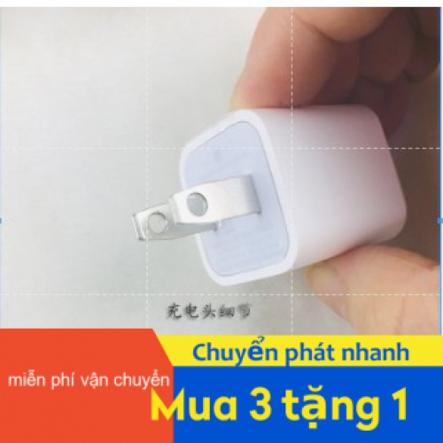 Chốt sạc mini 5V 1A sạc nhanh cho điện thoại di động iPhone iPad giao diện USB for iPhone 5 5S SE 6 6S 7 8 11 12 Plus Pro Max