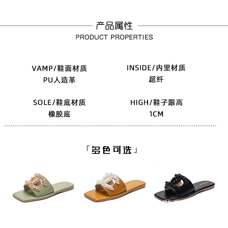 Dép Đính Ngọc Trai Màu Trơn Thời Trang Giản Dị Dành Cho Nữ