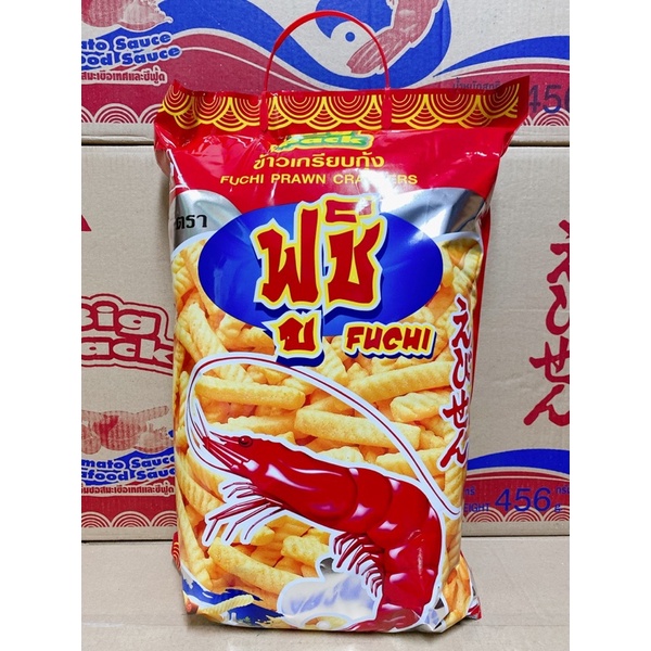 Snack Tôm Thái Siêu To Khổng Lồ