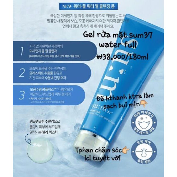 1 gói sữa rửa mặt làm sạch cấp ẩm cho da nhờn mụn | BigBuy360 - bigbuy360.vn