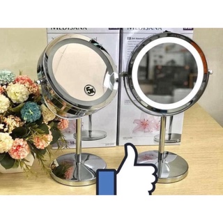 Gương trang điểm Medisana 2 in 1
