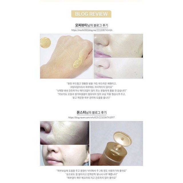 MẶT NẠ VÀNG COLLAGEN CẤP ẨM, NGĂN NGỪA LÃO HÓA CAO CẤP SKINAZ  🐝🐝Uy tín+ Chính Hãng +Date Mới