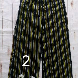 Quần Dài Ống Rộng Sọc (65kg)