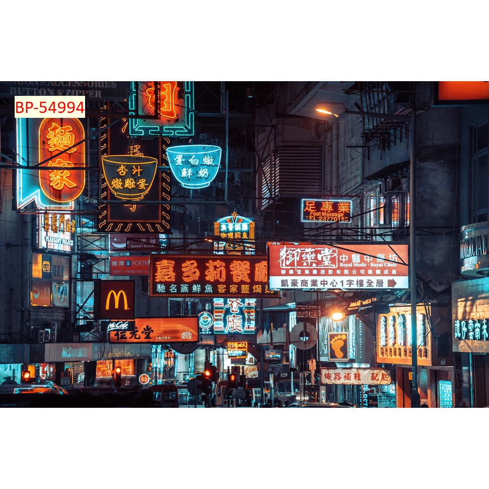 Tranh lụa 3D Góc Phố Hongkong trung quốc