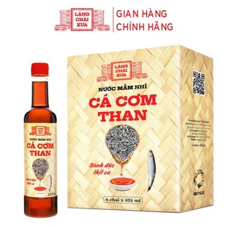 Nước mắm nhỉ cá cơm than,cá cơm vàng 525ml - làng chài xưa