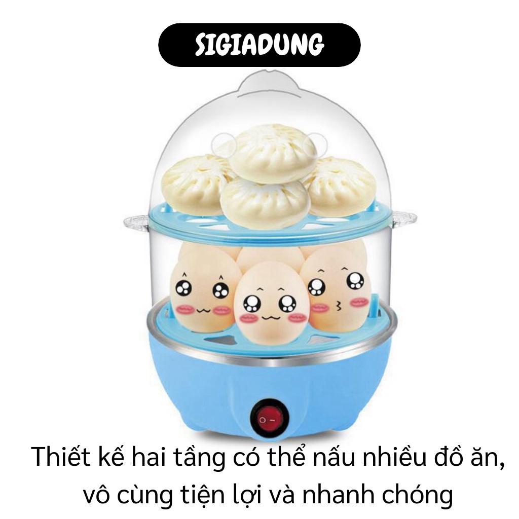 [SGD] Nồi Hấp Mini - Nồi Hấp Trứng, Bánh Bao 2 Tầng Đa Năng, Tự Động Ngắt Điện 6034