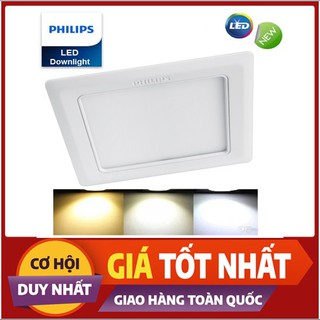 Đèn Led vuông âm trần 59526 Marcasite 100 SQ - 9W