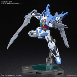 HGBD Gundam 00 Sky