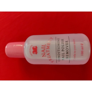 Nước Rửa Móng Tay (Acetol) Jacqualine 100ml