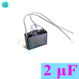 Tụ quạt 2uf 400v bm tai vít bắng sắt