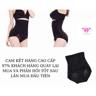 [ HÀNG CAO CẤP]QUẦN GEN NỊT BỤNG CẠP CAO