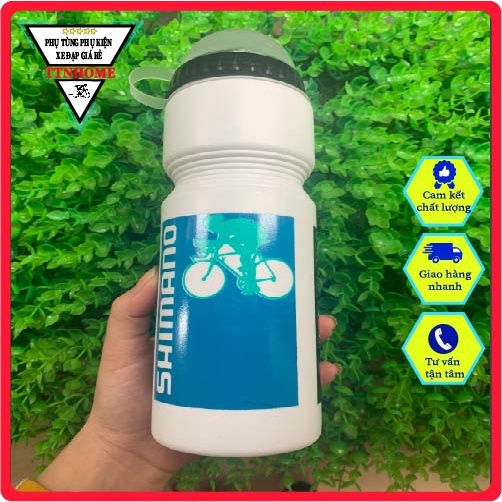Bình nước nhựa xe đạp thể thao bình nước phiên bản kỷ niệm mới của giant , shimano