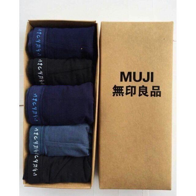 [Hộp 5] Quần Xì Nhật Quần Lót Đùi Cotton Xuất Nhật QN01