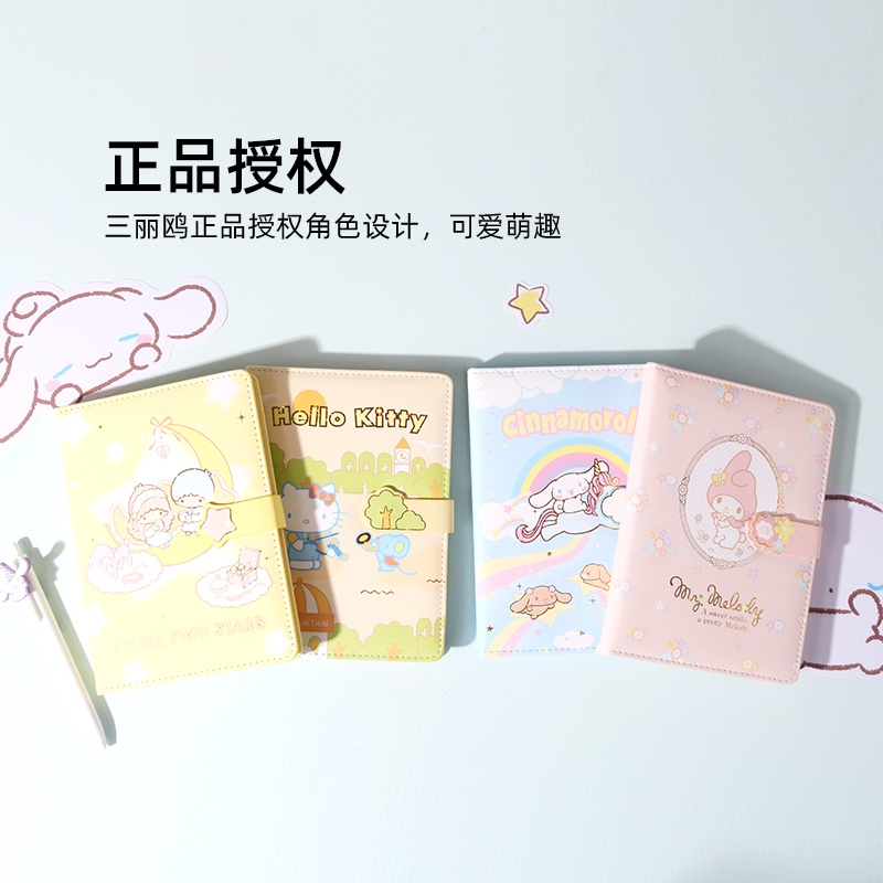 Sổ Tay Nhật Ký Có Khóa Nam Châm In Hình Hoạt Hình Melody Dễ Thương Cho Học Sinh