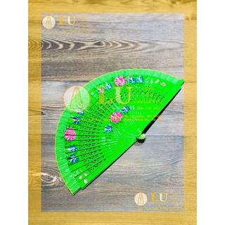 Quạt sơn, quạt gỗ | LU