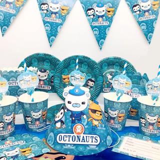 Hoạt Hình Octonauts Đảng Bộ Cho Trẻ Em Sinh Nhật Sự Kiện Lễ Hội Dự Tiệc Cung Cấp