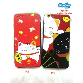 Ốp lưng Iphone 6 Plus / 6s Plus mèo thần tài