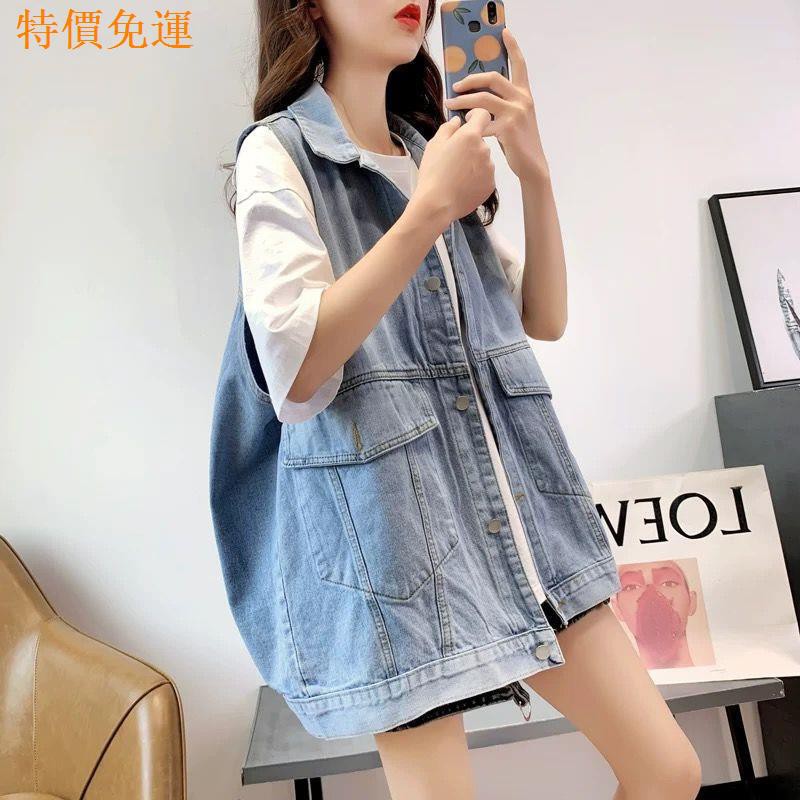 Áo Khoác Denim Sát Nách Phối Rách In Họa Tiết Thời Trang Mùa Thu Cho Nữ | BigBuy360 - bigbuy360.vn