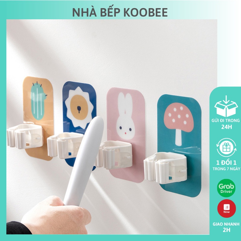 Móc treo dán tường kẹp giữ cây lau nhà cọ chổi toilet KooBee - Giá đỡ chắc chắn siêu dính chịu lực 6kg (CSNC07)