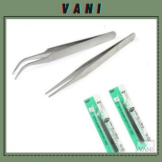 Nhíp Gooi Đa Năng Làm Móng Nail, Đính Glitter Kim Tuyến Makeup, Gắp Linh Kiện Điện Tử - VANI STORE [KIRA0031]