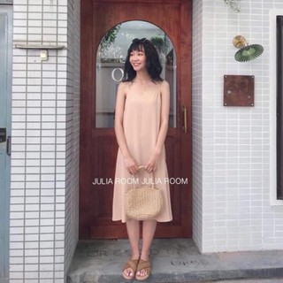 🌸Váy 2 dây đũi xuông - Đầm trơn basic nữ CỰC XINH 🌸