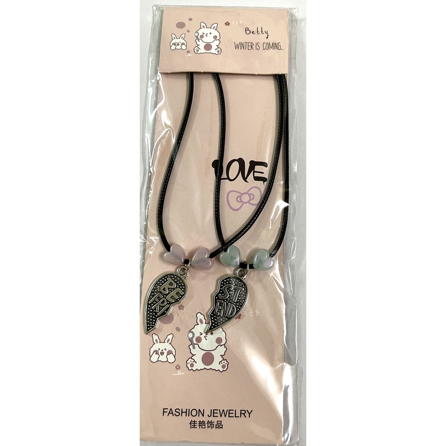 Vòng cổ đôi - shop Liam