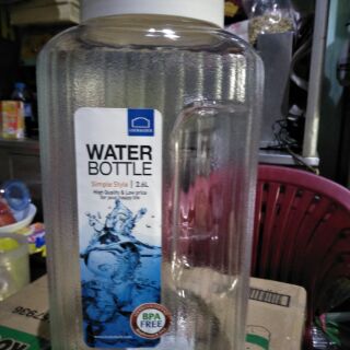 Bình nước Lock& lock nhựa pet 2.6L.