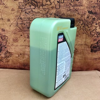 Nhớt Liqui Molygen 5w40 - SLL