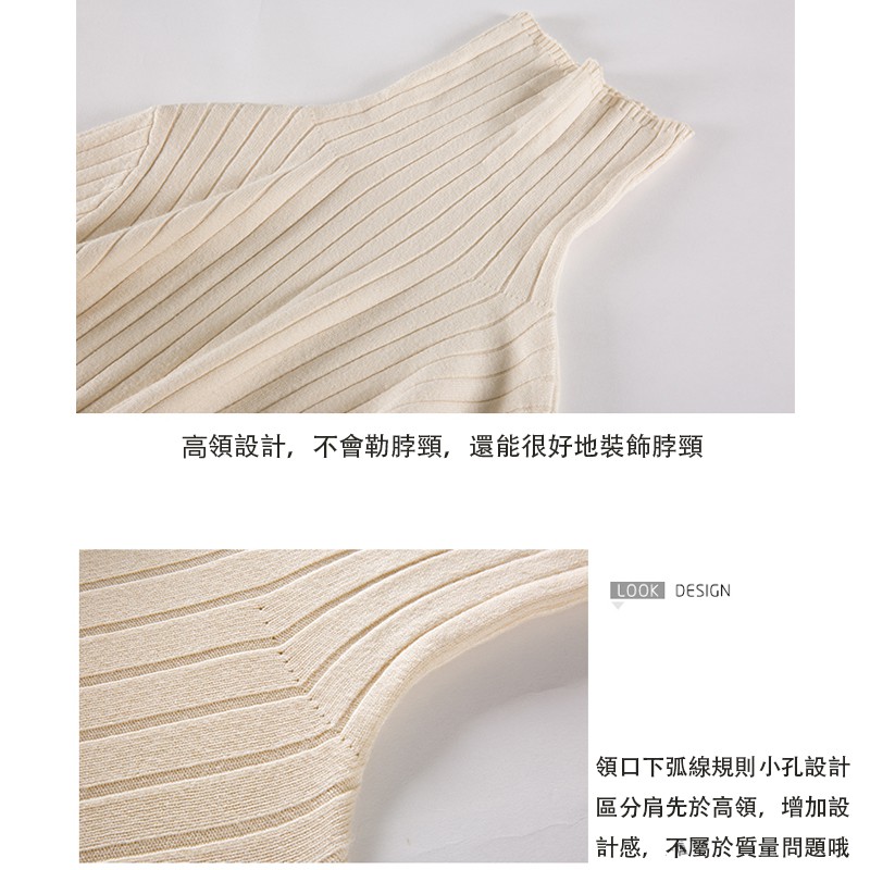 Áo Sweater Dệt Kim Tay Dài Cổ Lọ Ôm Dáng Nhiều Màu Sắc Tùy Chọn | BigBuy360 - bigbuy360.vn