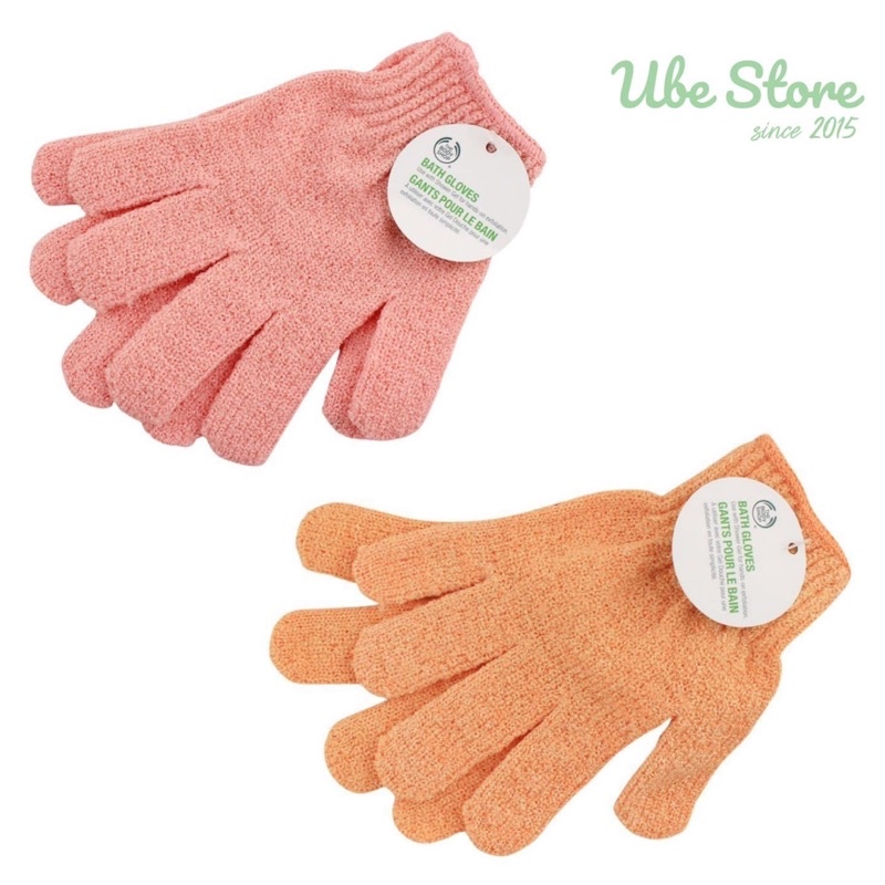 GĂNG TAY TẮM THE BODY SHOP EXFOLIATING BATH GLOVES