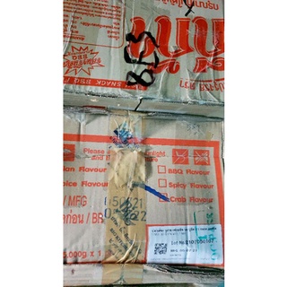 Combo cua 2kg + muc 2kg