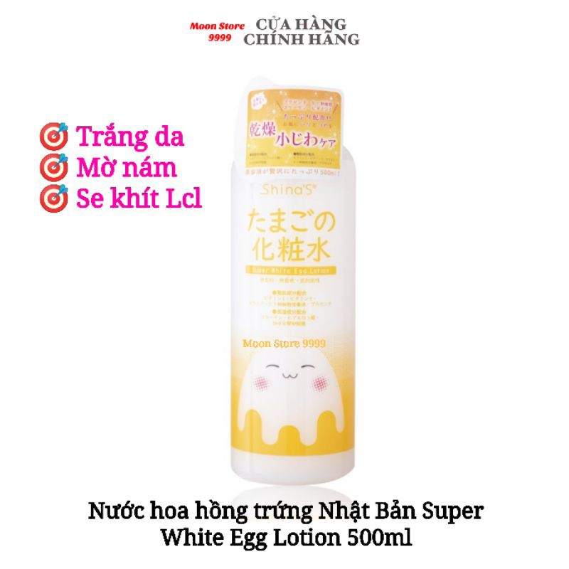 Nước hoa hồng Super White Egg Lotion Nhật Bản 500ml, nước hoa hồng trứng