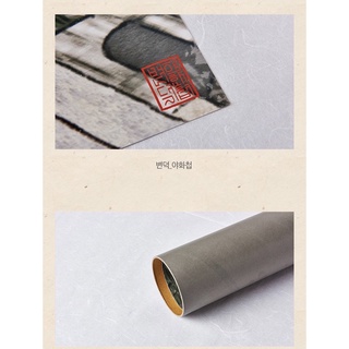 (sẵn) Poster Dạ Ký
