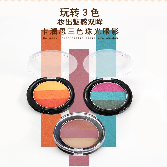 ( Có Sẵn )Phấn mắt Calance 3 màu | BigBuy360 - bigbuy360.vn