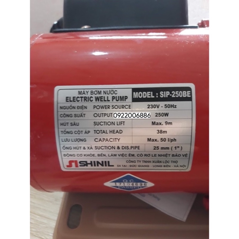 Máy Bơm Nước SHINIL 250 W Moden SHINIL Ship 250BE - Shinil 255 WP 255BE