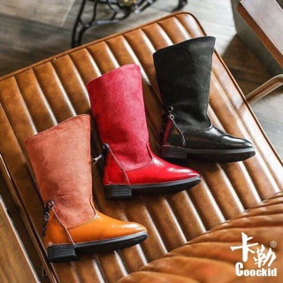 Boots cổ cao trẻ em