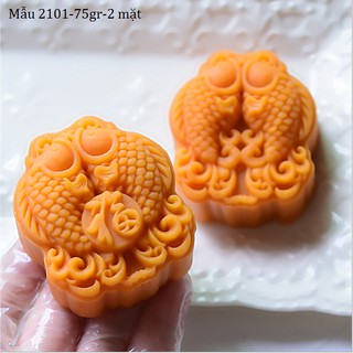 Khuôn trung thu lò xo hình đôi cá 75gr-2 mặt [2101]