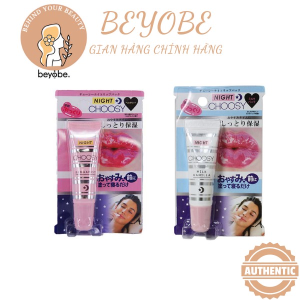 [CHOOSY] Son Dưỡng Môi mặt nạ dưỡng môi Ban Đêm Choosy Lip Pack Milk Vanilla 10ml