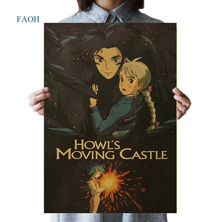 Tranh cuộn treo tường trang trí họa tiết Howl's Moving Castle