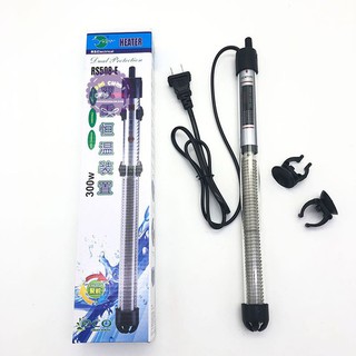 Máy Sưởi/Đèn Sưởi Ấm Hồ Cá 300W