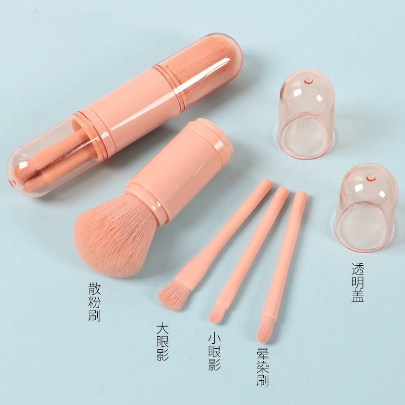 (Hàng Mới Về) Cọ Trang Điểm Đa Năng Thiết Kế Thu Gọn Tiện Dụng