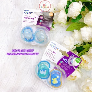 Ty Ngậm / Ti giả AVENT Ultra, Dạ Quang Phát Sáng Cho Bé 0-18m