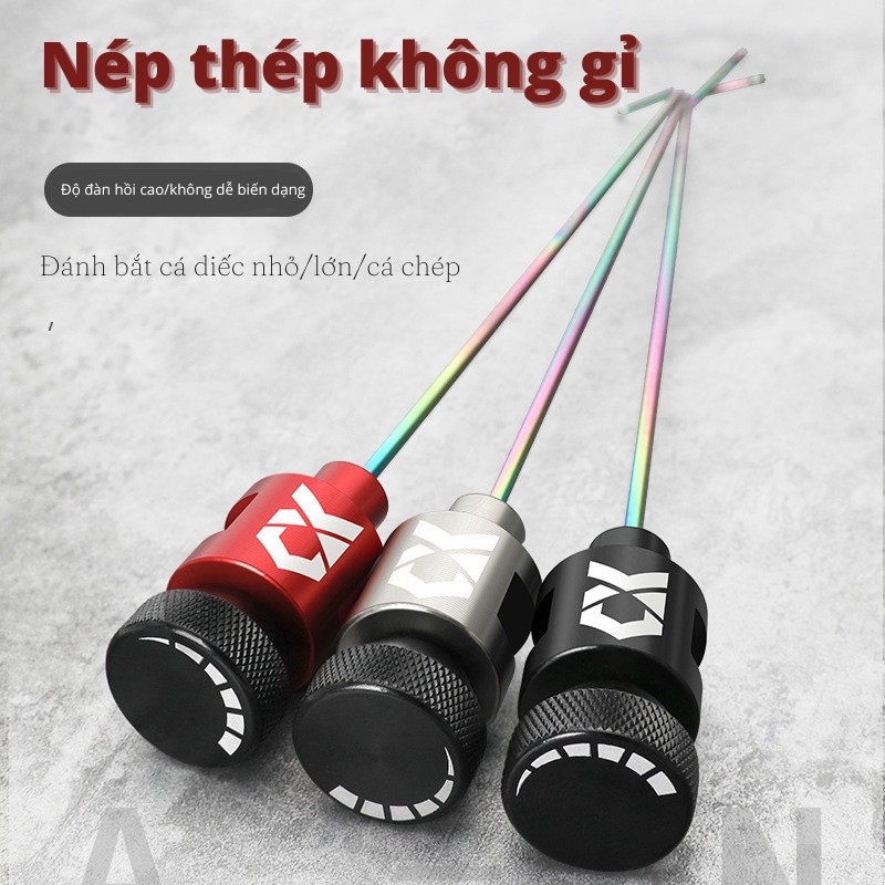 Gạt rọng cá TiTan 7 màu