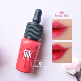 Son Kem Lì Ink Mẫu Thường
