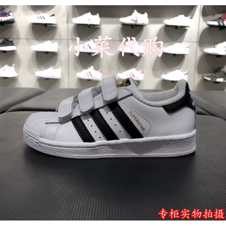 Giày Thể Thao Adidas Kiểu Dáng Năng Động Cho Bé