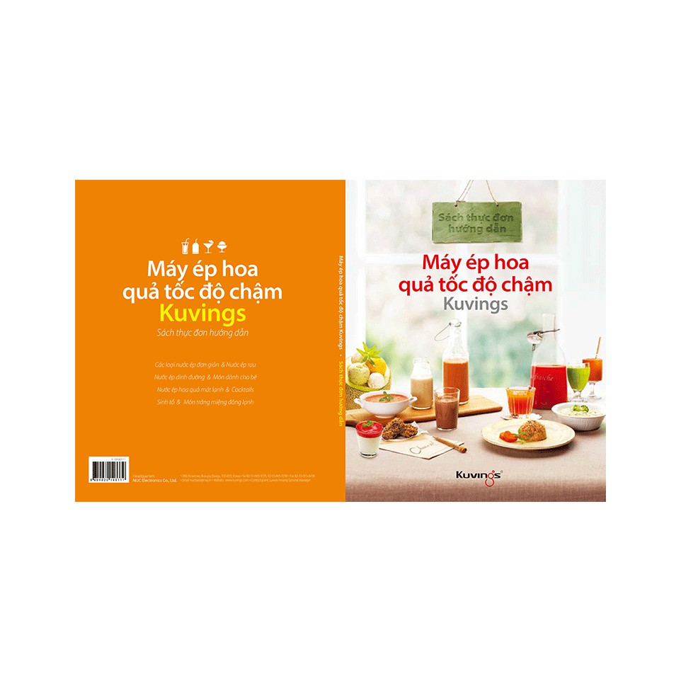 Máy ép trái cây tốc độ chậm Kuvings NS-621CBM2- Chính hãng bảo hành 24 tháng
