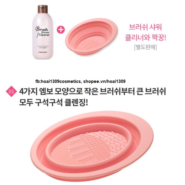 Nước Rửa Cọ, dung dịch làm sạch cọ trang điểm Etude House Brush Shower Cleaner 250ml kèm bồn rửa cọ, kèm bill web