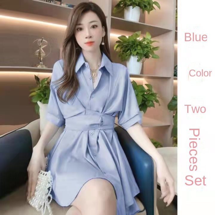 Bộ Áo Sơ Mi Mỏng Một Mảnh Thắt Dây Eo Mảnh / Váy Suit 2023 Phong Cách Mới Mùa Xuân Dành Cho Bạn Nữ